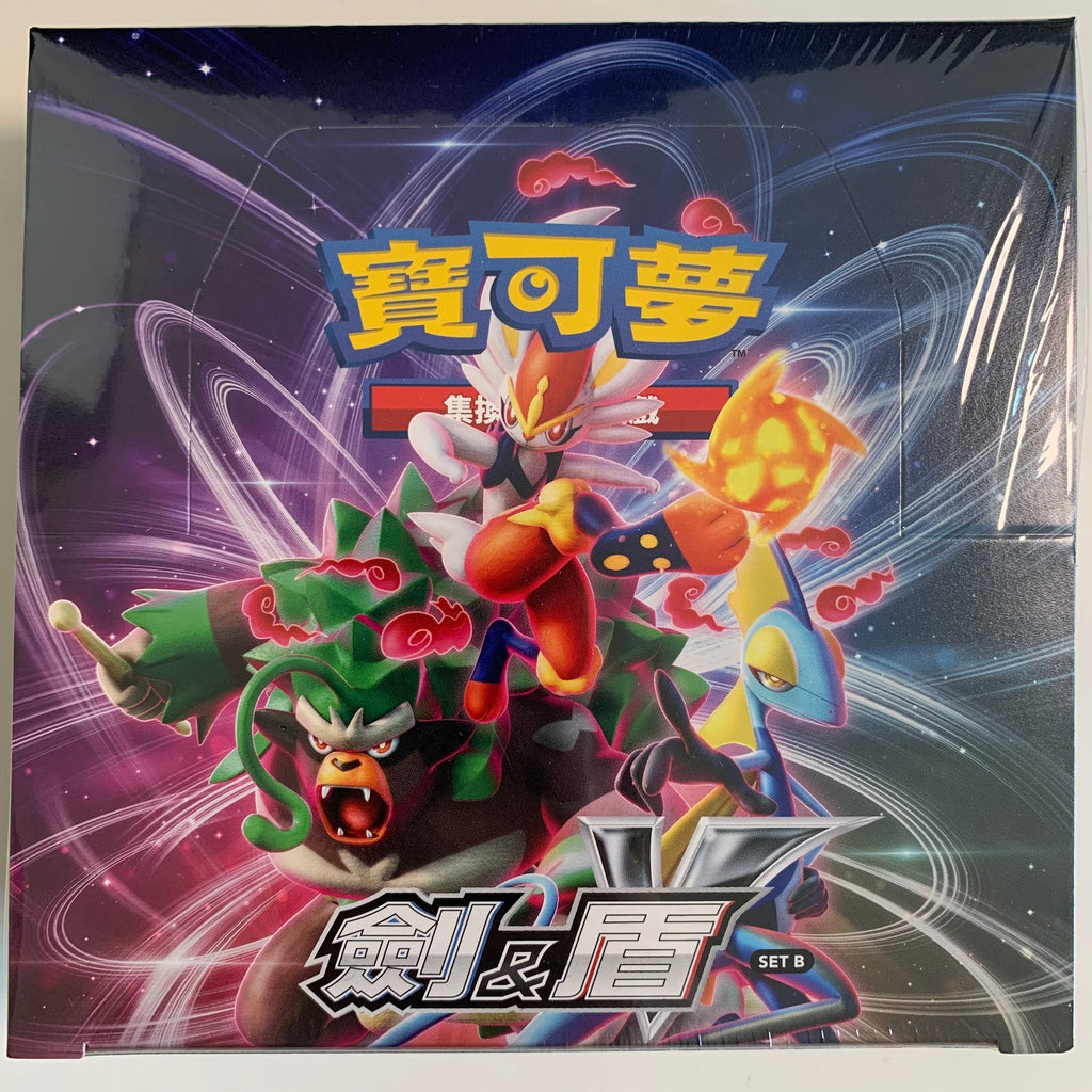 Pokemon TCG Base Set B (SC1b F) Booster Box (Kinesisk)