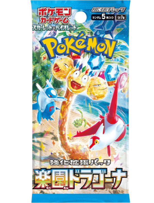 Pokemon Scarlet & Violet Paradise Dragona Booster (sv7a)(Japansk)