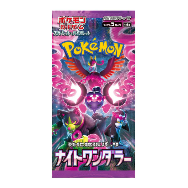 Pokemon Scarlet & Violet: Night Wanderer Booster (Japansk sv6a)