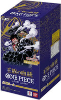 One Piece Card Game: Royal Lineage [OP-10] Booster Box (Japansk version)