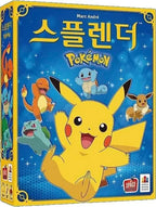 Splendor Pokemon Edition Pikachu and Friends(Korea Exclusive)