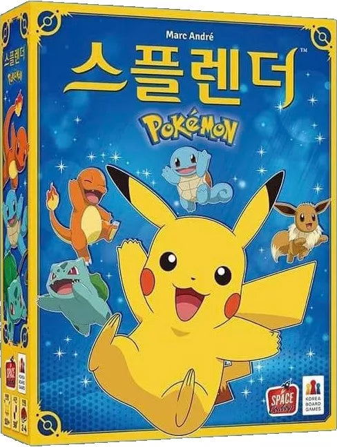 Splendor Pokemon Edition Pikachu and Friends(Korea Exclusive)