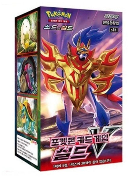 Pokemon Sword & Shield: Shield Booster Box (Koreansk)