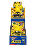 Pokemon 25th Anniversary Collection Booster Box (s8a)(Japansk)