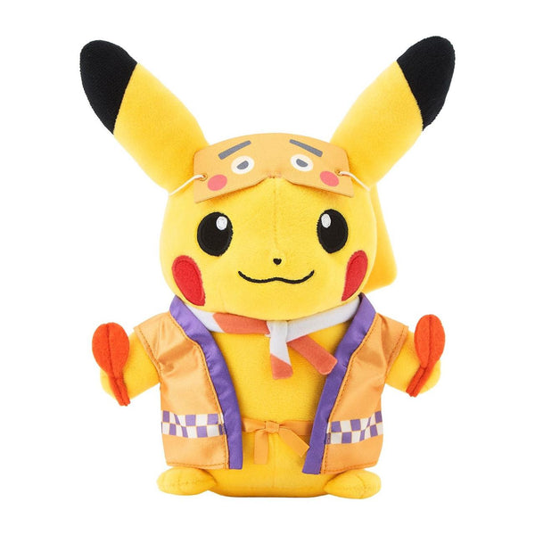 Pokemon Center Original – Plush Niwaka Mask Pikachu (Fukuoka Limited)