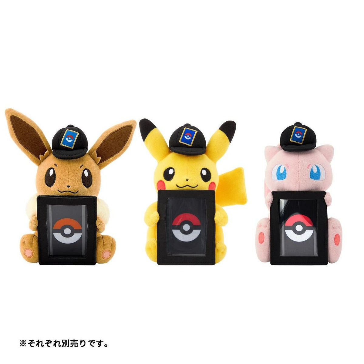 Pokemon Center Original – Pokemon Card Game Plush Card Stand