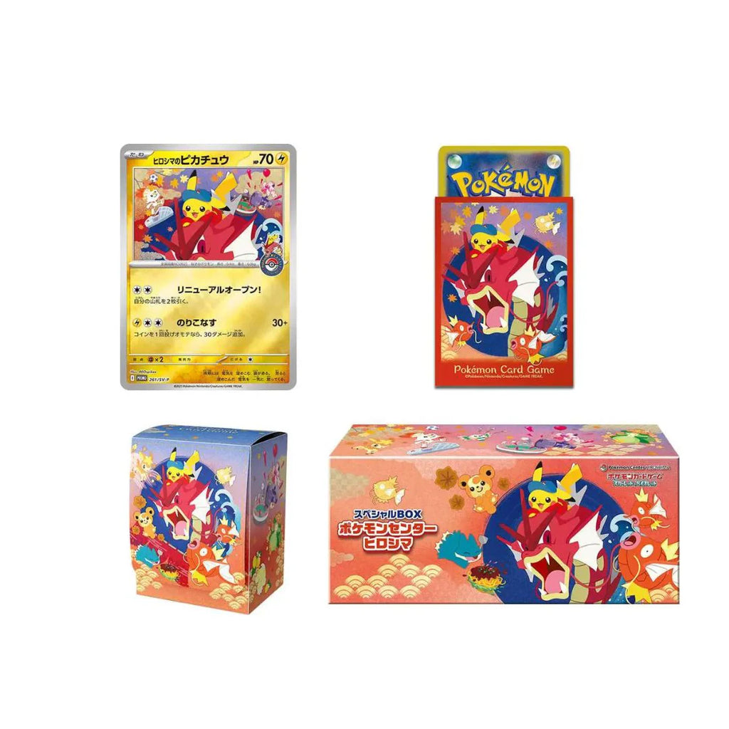 Pokemon Center Hiroshima Special Box