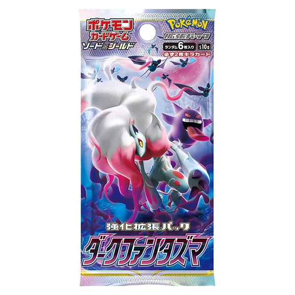 Pokemon Sword & Shield: Dark Phantasma Booster (Japansk)
