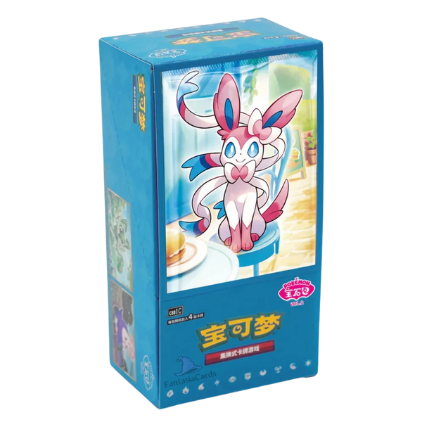 Pokemon TCG Gem Pack Vol. 2 Booster Box (Kinesisk)