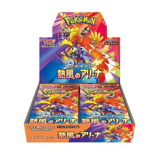 Pokemon Heat Wave Arena Booster Box Display (Japansk)