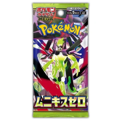 Pokemon Mega: Nihil Zero Booster (m3)(Japansk)