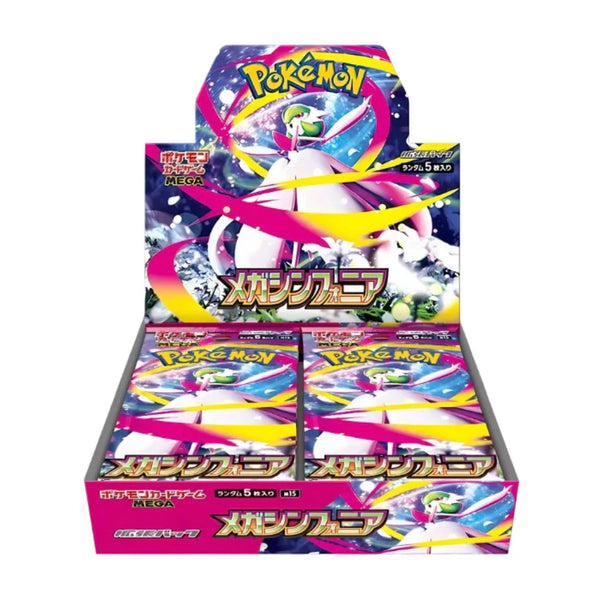 Pokemon Mega Symphonia Booster Box Display (Japansk)