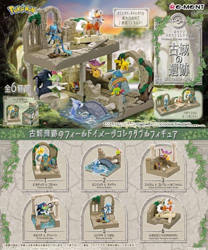Re-Ment Pokemon Diorama Collection - Old Castle Ruins Figure Collection Box (komplett)