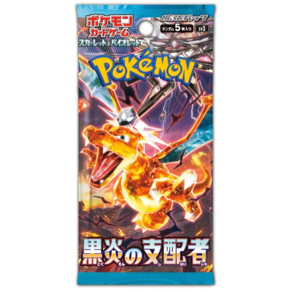 Pokemon Scarlet & Violet: Ruler Of The Black Flame Booster (Japansk - sv3)