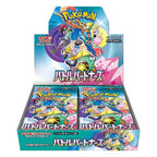 Pokemon Scarlet & Violet Battle Partners Booster Box (sv9)(Japansk)