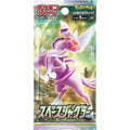 Pokemon Space Juggler Booster (s10P)(Japansk)
