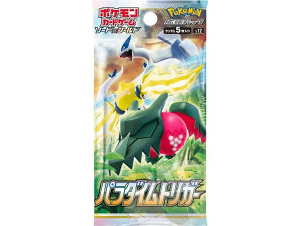 Pokemon Scarlet & Violet: Paradigm Trigger Booster (Japansk)