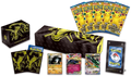 Pokemon TCG: 25th Anniversary Celebration Box Set – Rayquaza (kinesisk)
