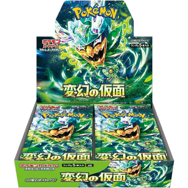 Pokemon Scarlet & Violet: Mask of Change Booster Box Display (Japansk)