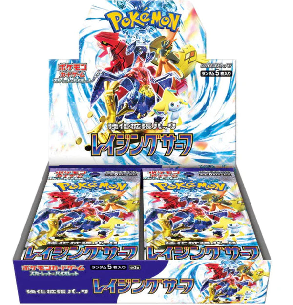 Pokemon Scarlet & Violet: Raging Surf Booster Box (Japansk -sv3a)
