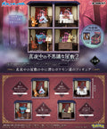 Re-Ment Pokemon Midnight Mansion Vol.2 Figure Collection Complete Box (4st)