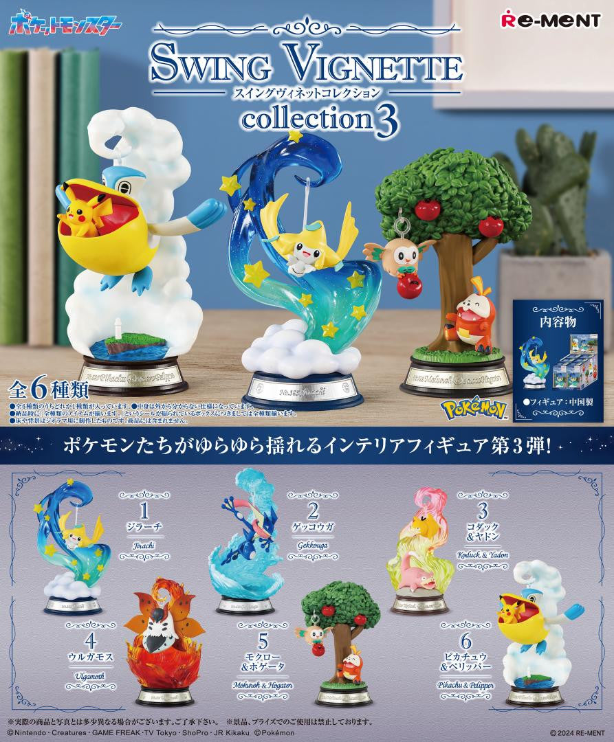 Re-Ment Pokemon Swing Vignette Vol 3 Collection Figure