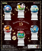 Re-Ment Pokemon Terrarium Vol 15 Collection Figure