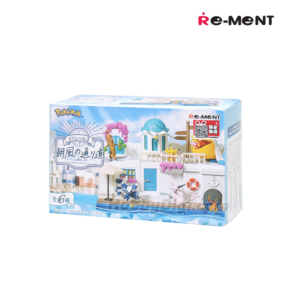Re-Ment Pokemon Town 3 Seaside Promenade Collection Figure