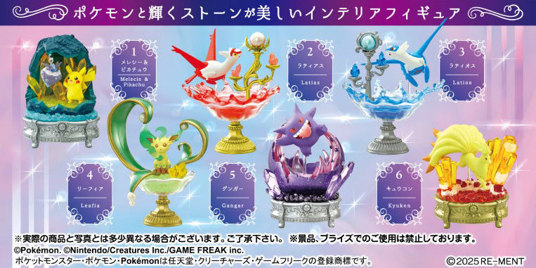 Re-Ment Pokemon Gemstone Collection Vol 03 Figure Collection