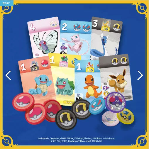 Splendor Pokemon Edition Pikachu and Friends(Korea Exclusive)