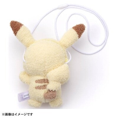 Pokemon Center Original Pokemon Center Plush Pochette Pikachu