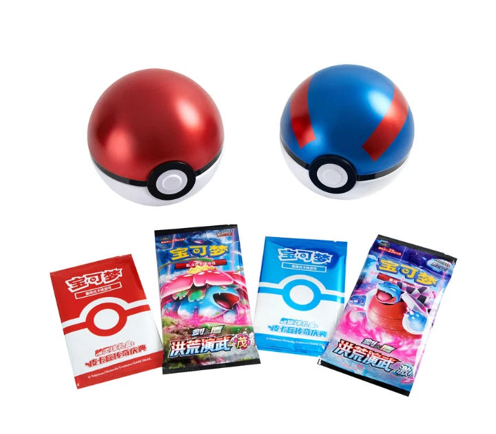 Pokemon TCG: Poke + Super Ball Gift Box Bundle (Kinesisk)