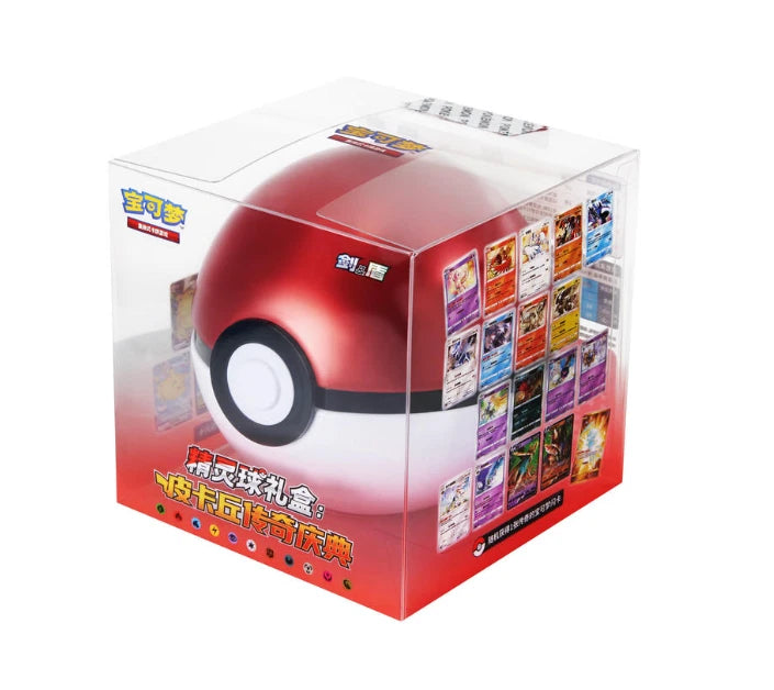 Pokemon Poke Ball Gift Box - RÖD (Kinesisk)