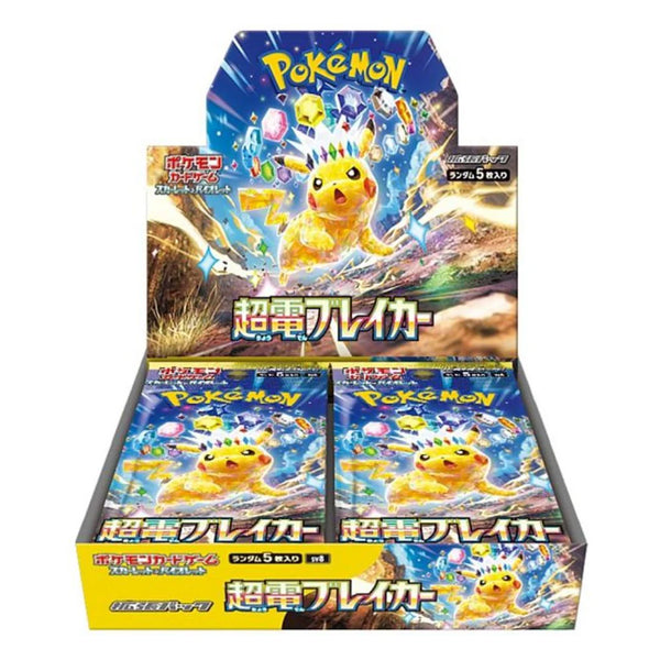 Pokemon Scarlet & Violet: Super Electric Breaker Booster Box (Japansk - sv8)