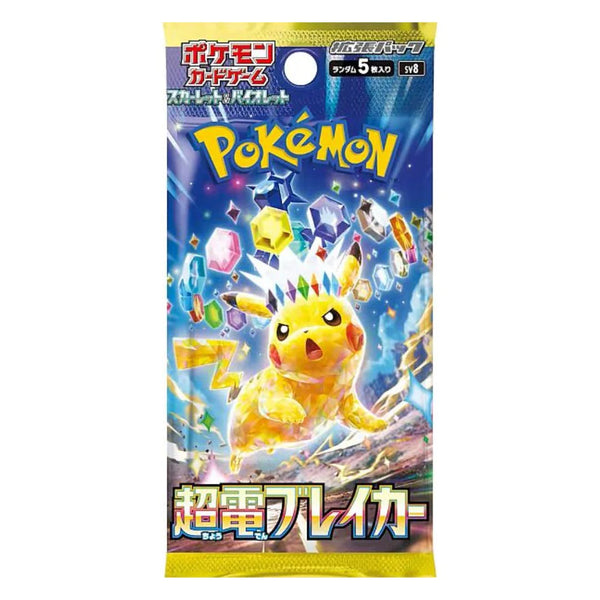 Pokemon Scarlet & Violet: Super Electric Breaker Booster (Japansk - sv8)