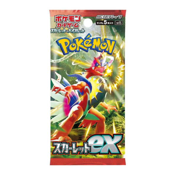 Pokemon Scarlet & Violet: Scarlet Booster (Japansk)