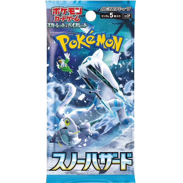 Pokemon Scarlet & Violet: Snow Hazard Booster (Japansk - sv2P)