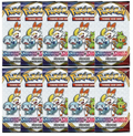10st Pokemon Sword & Shield Fun Packs