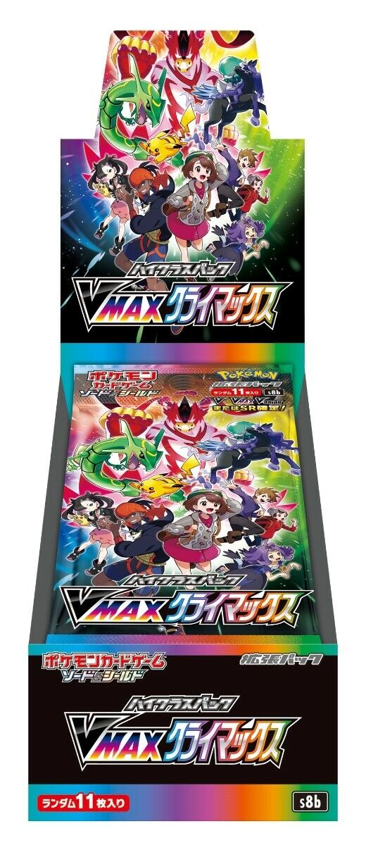 Pokemon VMAX Climax Booster Box (Japansk)