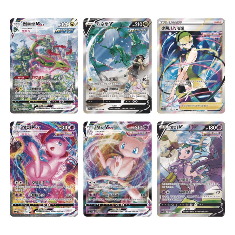 Pokemon Nine Colors Gathering - Origin CS4bC Booster Box (Kinesisk)