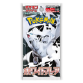 Pokemon White Flare Booster (Japansk)