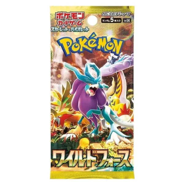 Pokemon Scarlet & Violet: Wild Force Booster (Japansk)