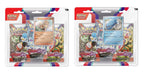 Pokemon Scarlet & Violet 3-pack Booster Blister